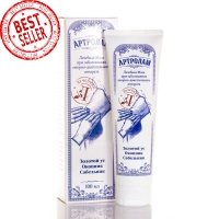 Artrolam Healing Joint Ointment, 100ml 