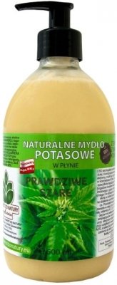 Natural Potassium Liquid Soap with Hemp Extract (CBD) 