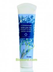 Snail Slime & Amber Soothing Hand Cream, Rescuer