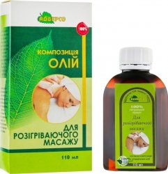 Warming Massage Oil, Adverso, 100% Natural