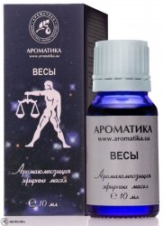 Libra Aromatherapeutic Essential Oil Blend, 100% Natural