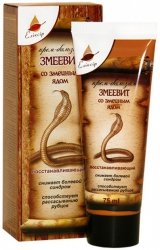 Snake Venom Balm Cream Zmeyevit, Elixir