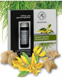 Aromatherapy Set with Pure Essential Oils and Ceramic Asterisks Ylang Ylang & Lemongrass
