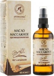 Anti-cellulite Massage Oil, 100% Natural