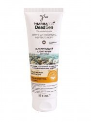 Mattifying Cream for Oily Skin with Extended Pores, Pharmacos Dead Sea