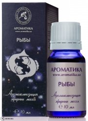 Aries Aromatherapeutic Essential Oil Blend, 100% Natural