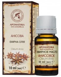 Anise Essential Oil, 100% Natural, Aromatika