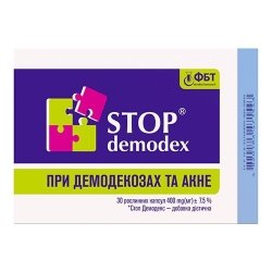 Stop Demodex Comprehensive Therapy of Demodicosis, 30 capsules