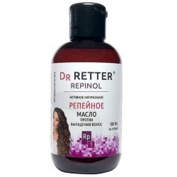 Repinol Burdock Hair Oil, 100% Natural, Dr.Retter
