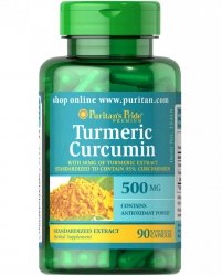 Turmeric extract 500 mg, Puritan's Pride, 90 capsules