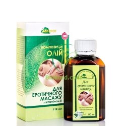Erotic Massage Oil, Adverso, 100% Natural