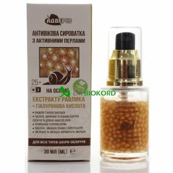 Serum Przeciwstarzeniowe z Aktywnymi Perłami ze Śluzem Ślimaka, Adverso, 30ml