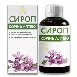 Syrop z korzenia prawoślazu, An Naturel, 200 ml