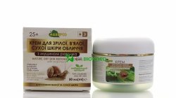Krem do Twarzy do Cery Dojrzałej, Zwiotczałej, Suchej ze Śluzem Ślimaka, Adverso, 50ml