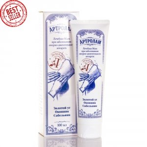 Artrolam Healing Joint Ointment, 100ml 