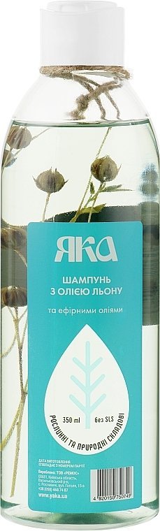 Strengthening Shampoo with Flaxseed Oil, 100% Natural