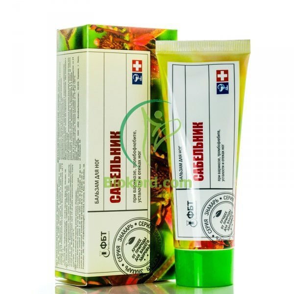 Marsh Cinquefoil Leg Balm for Varicose Veins, Thrombosis and Edema, 75ml
