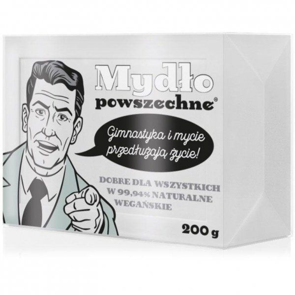 BARWA Hipoalergiczna Mydło Powszechne w kostce  200g