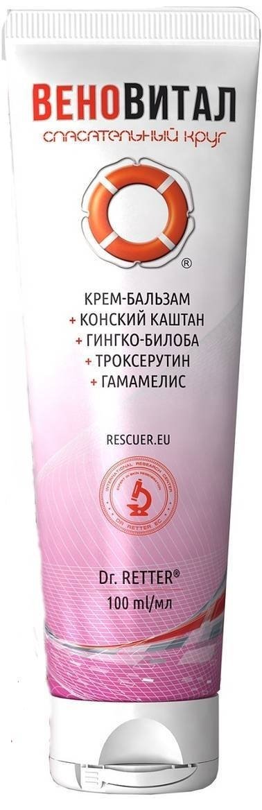 Venovital Cream Balm for Swollen, Tired Legs, 100ml