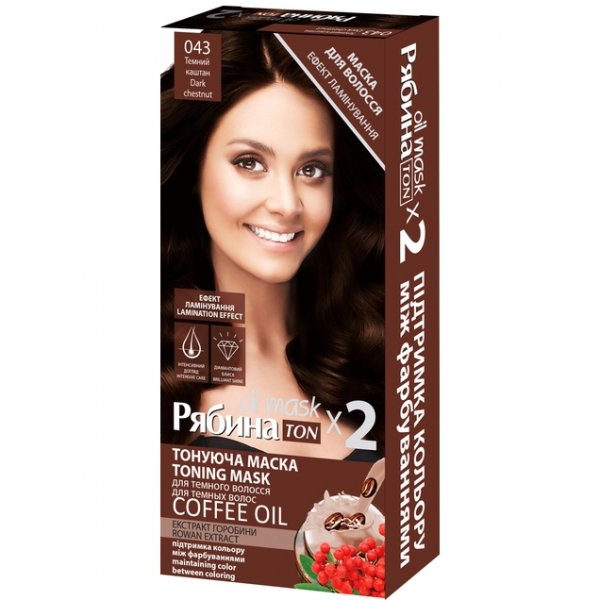 Tonująca Maska do Włosów ACME-COLOR TON Oil Mask - 043 Ciemny kasztan DUO PACK