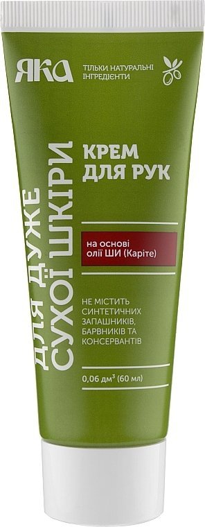 Krem do Bardzo Suchej Skóry Rąk z Masłem Shea, 100% Naturalny