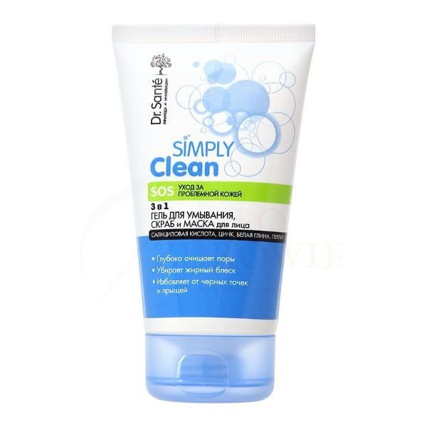 Dr.Sante Simply Clean 3 w 1 Żelowa Maska Peelingująca do Twarzy, 150ml