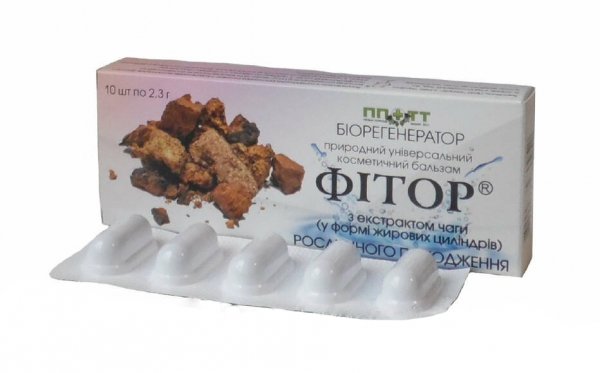 Czopki z Ekstraktem z Huby Brzozowej, Fitor, 10 sztuk