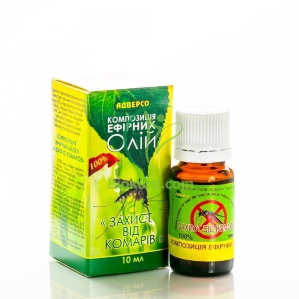 Mosquito Repellent Essential Oil Blend, 100% Natural
