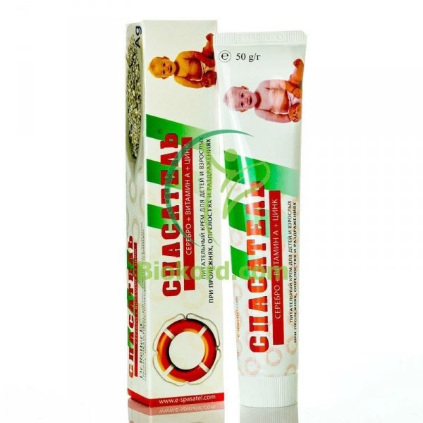 Cream for Children with Silver Rescuer No. 91