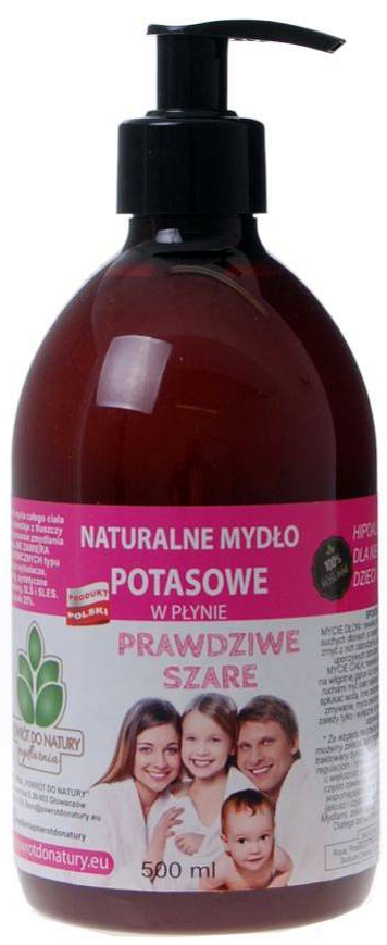 Natural Potassium Liquid Soap, Hypoallergenic, Real Gray