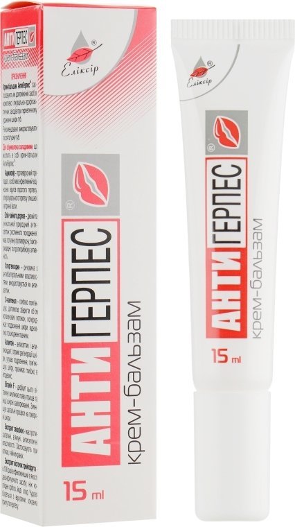 AntiHerpes Cream-balm, 15ml