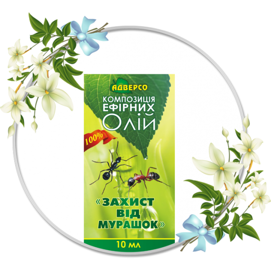 Kompozycja Olejków Eterycznych na Mrówki, 100% Naturalna, Adverso