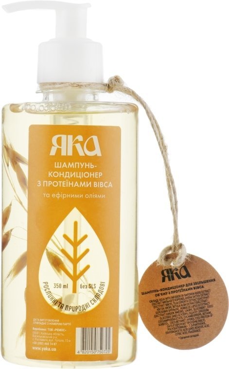 Shampoo for Volume Inscreasing with Oats Proteins