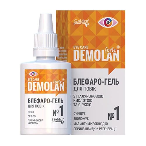 Demolan Forte  Żel na powieki z kwasem hialuronowym i siarką, 20ml