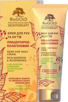 Krem do Rąk i Paznokci Intensywnie Odżywiający z Biozłotem, Keratyną i Proteinami Jedwabiu, Biogold, 125 ml
