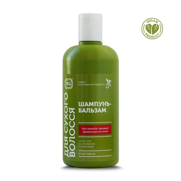 Szampon do Suchych i Łamliwych Włosów, 500 ml bez SLS, SLES