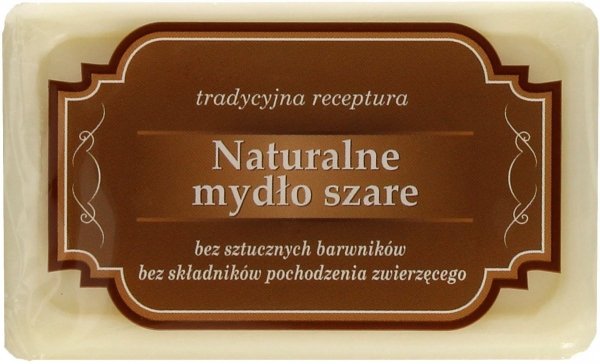Мыло хозяйственное твердое, 200г