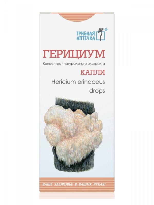 Капли Грибная Аптечка Герициум (Hericium erinaceus) 100мл