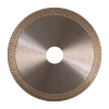 Tarcza diamentowa tnąca i szlifująca 2IN1 125mm STELLA  FERRATI F20106