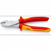 Szczypce tnące boczne o zwiększonym przełożeniu Knipex 74 06 200