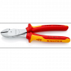 Szczypce tnące boczne o zwiększonym przełożeniu Knipex 74 06 200