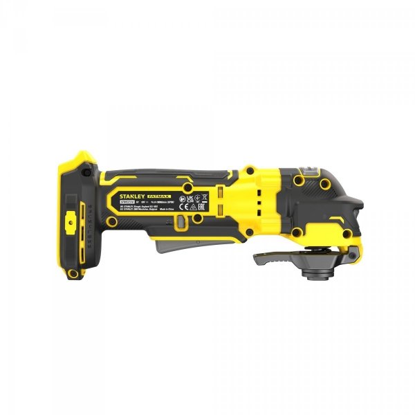 Urządzenie wielofunkcyjne Stanley FATMAX SFMCE510D2K 18V v20 2x2Ah