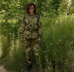 MASKAŁAT LIUKS MOSS ( atacs FG)