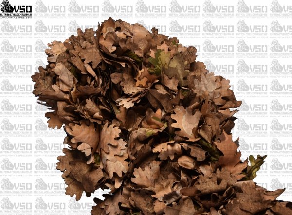 Zestaw 50 szt liści do wypełnień ghillie ORZECH
