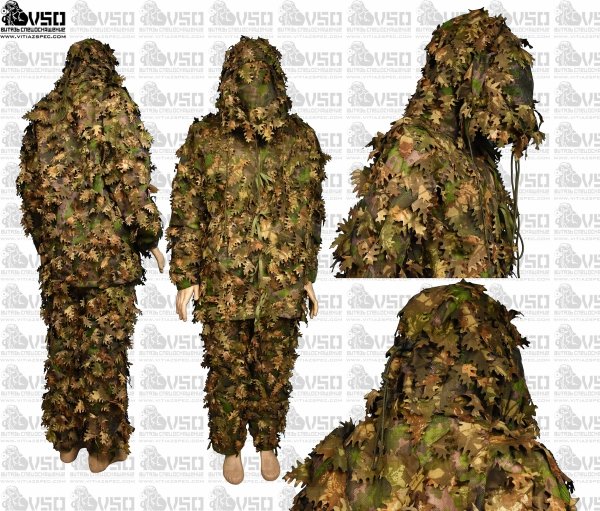 KOSTIUM SNAJPERSKI IMPERATOR-JESIEŃ