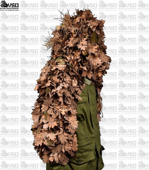KAPTUR SNAJPERSKI 3D ,,STORMTROOPER,, OAK LEAVES