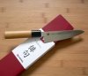 Chroma HAIKU Japoński Nóż Kucharza 200 mm