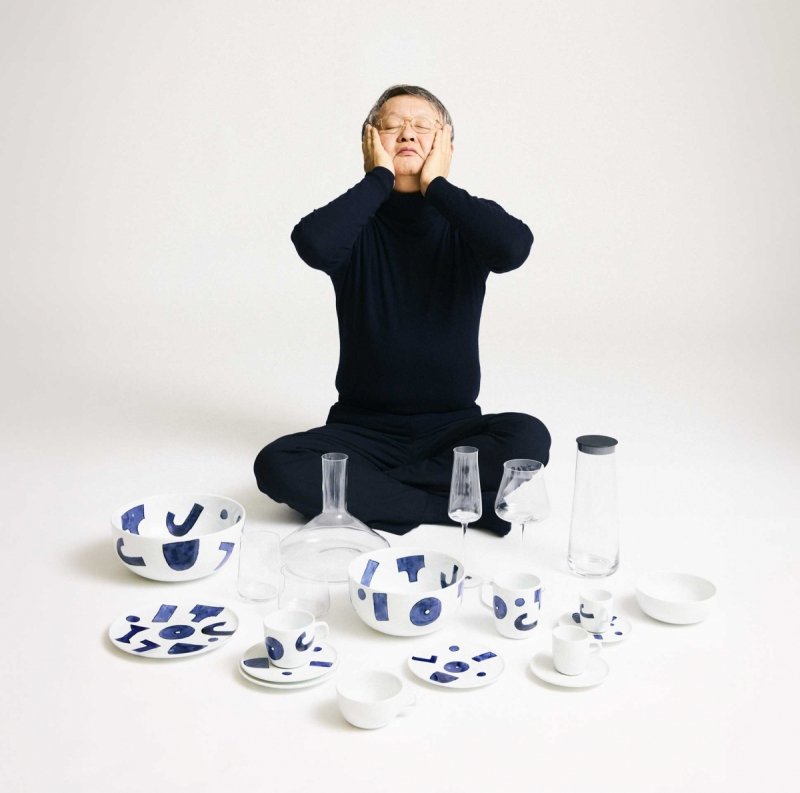 Alessi ITSUMO YUNOKI Filiżanka ze Spodkiem do Espresso 85 ml / Biała Zdobiona