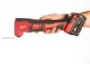 M18 BMT-0 NARZĘDZIE WIELOFUNKCYJNE multitool Milwaukee