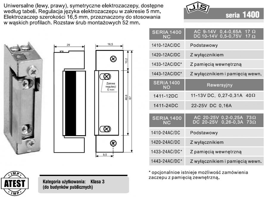 E-Öffner Lockpol 1410 12V mit Standardfalle Arbeitsstrom Elektroöffner Türöffner